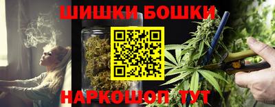 прущая мука Славянск-на-Кубани