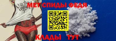марихуана Славгород