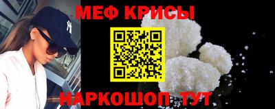 марихуана Славгород