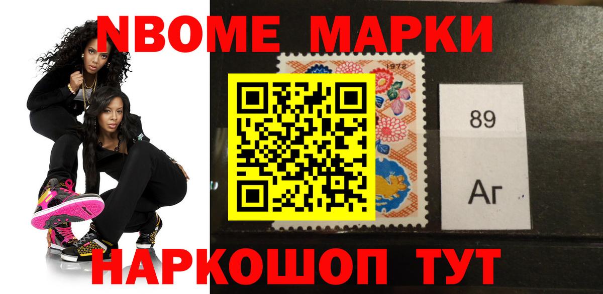LSD-25 экстази кислота Алушта