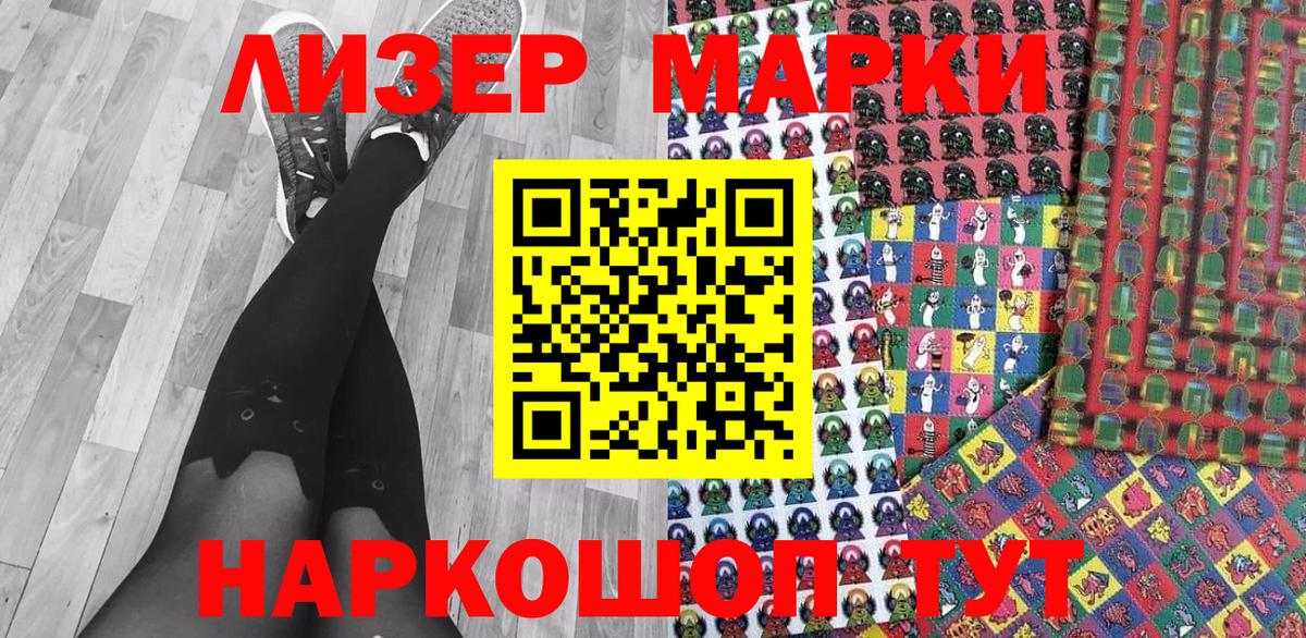 MDMA Алушта